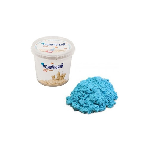 Песок космический - голубой 0,5 кг.  
